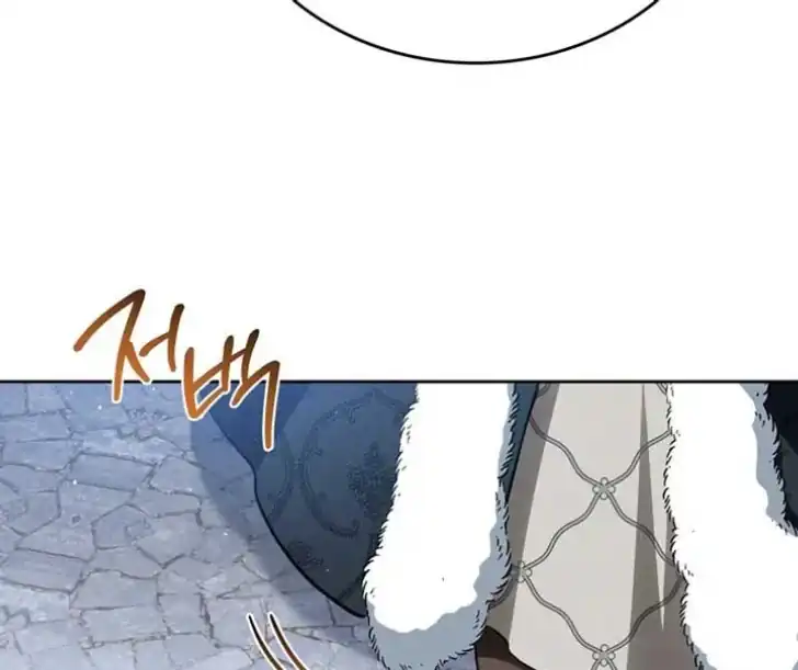 I Shall Master This Family! Chapter 192 Gambar 102