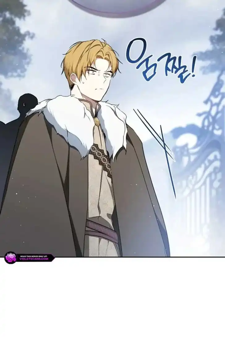 I Shall Master This Family! Chapter 192 Gambar 118