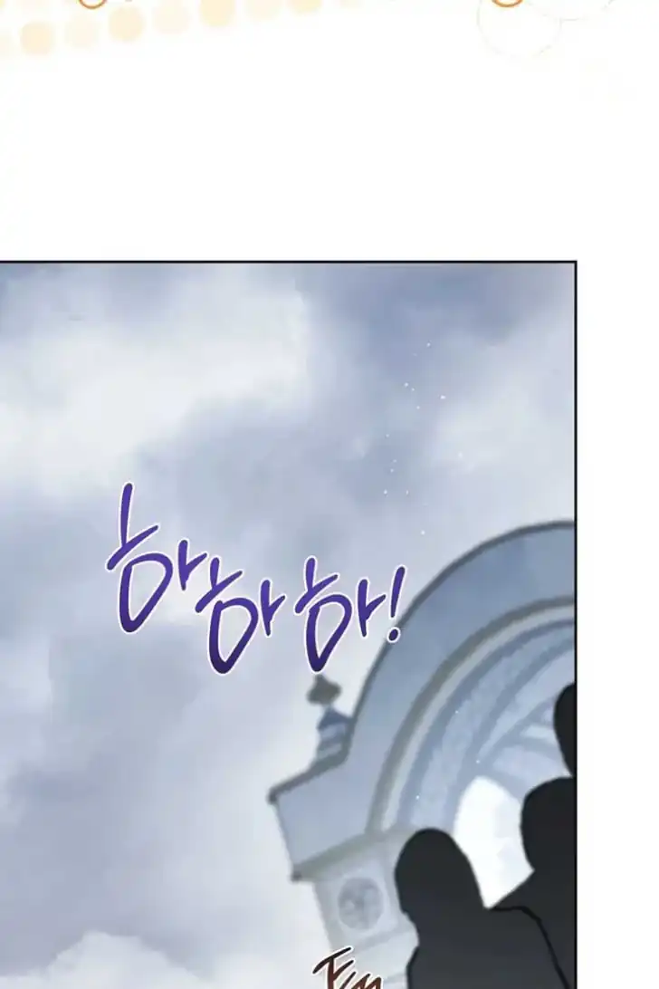 I Shall Master This Family! Chapter 192 Gambar 123