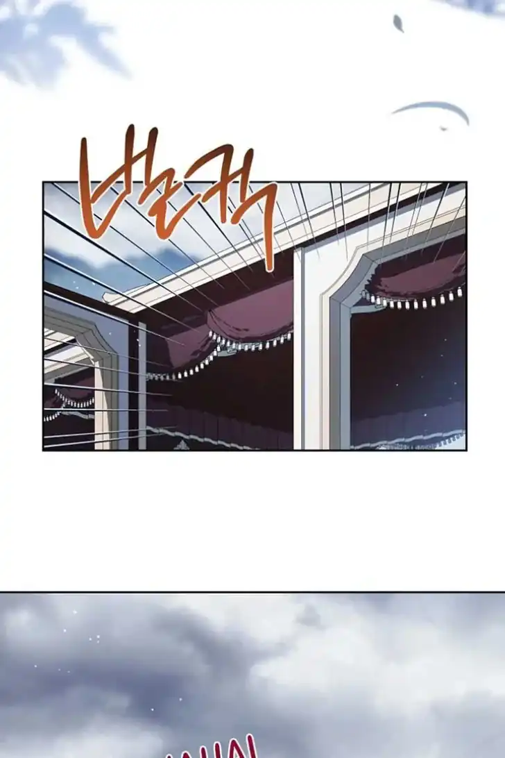 I Shall Master This Family! Chapter 192 Gambar 84