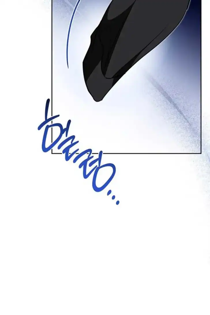 I Shall Master This Family! Chapter 193 Gambar 111