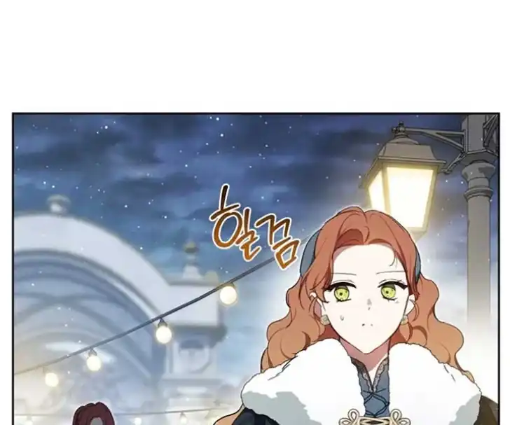 I Shall Master This Family! Chapter 193 Gambar 86