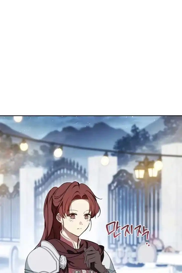 I Shall Master This Family! Chapter 193 Gambar 88