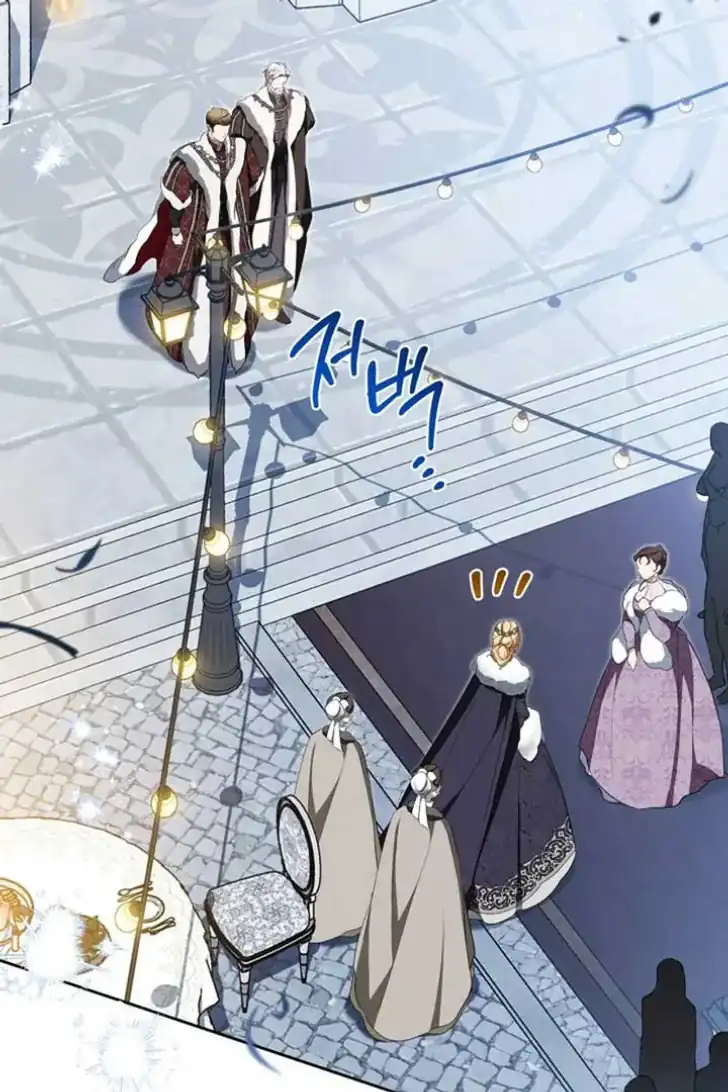 I Shall Master This Family! Chapter 193 Gambar 99