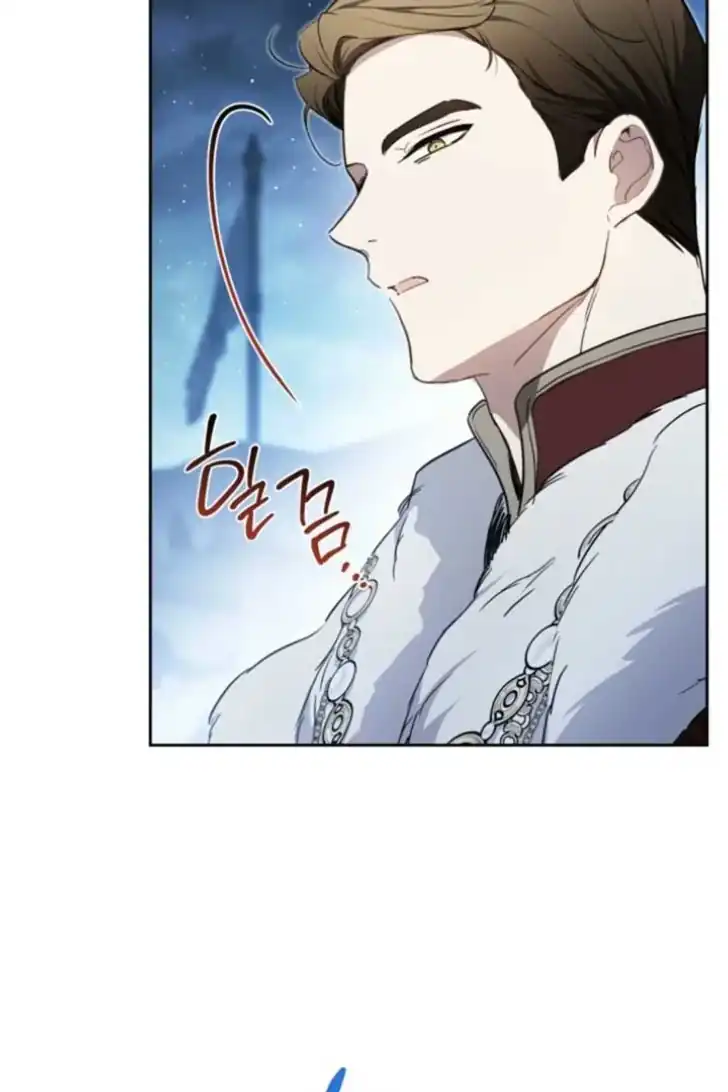 I Shall Master This Family! Chapter 195 Gambar 108