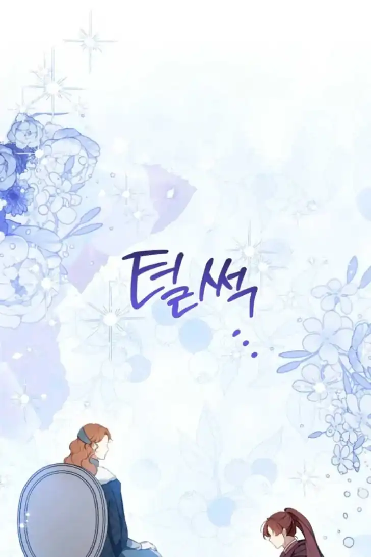 I Shall Master This Family! Chapter 195 Gambar 87