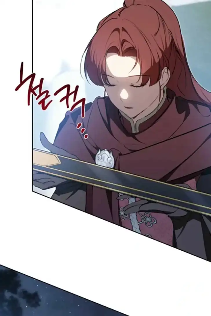 I Shall Master This Family! Chapter 195 Gambar 89
