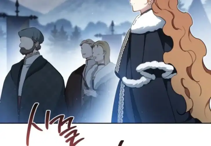 I Shall Master This Family! Chapter 196 Gambar 101