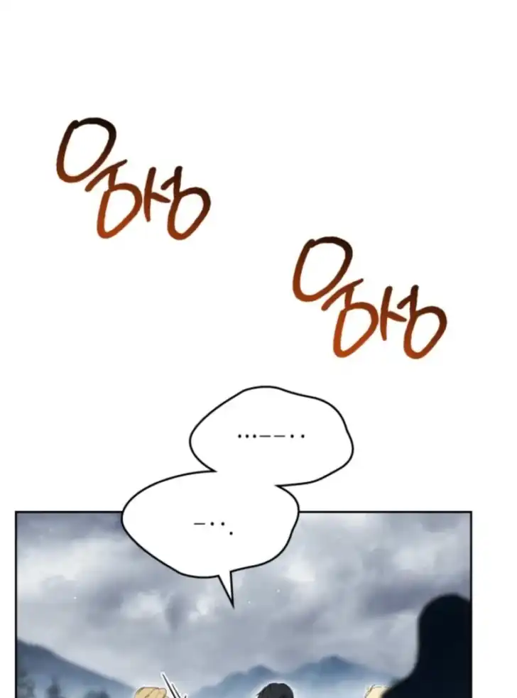I Shall Master This Family! Chapter 196 Gambar 104