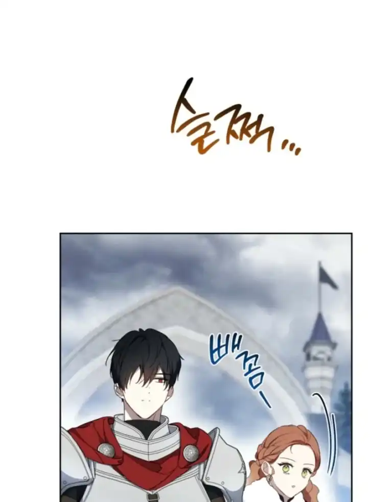 I Shall Master This Family! Chapter 196 Gambar 107