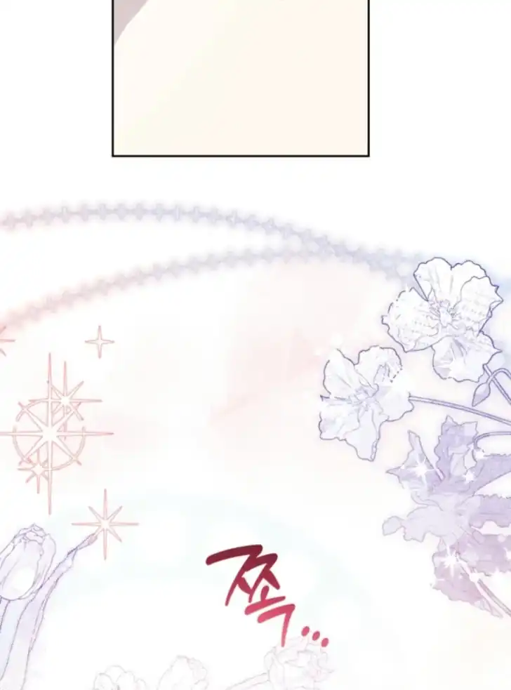 I Shall Master This Family! Chapter 196 Gambar 117