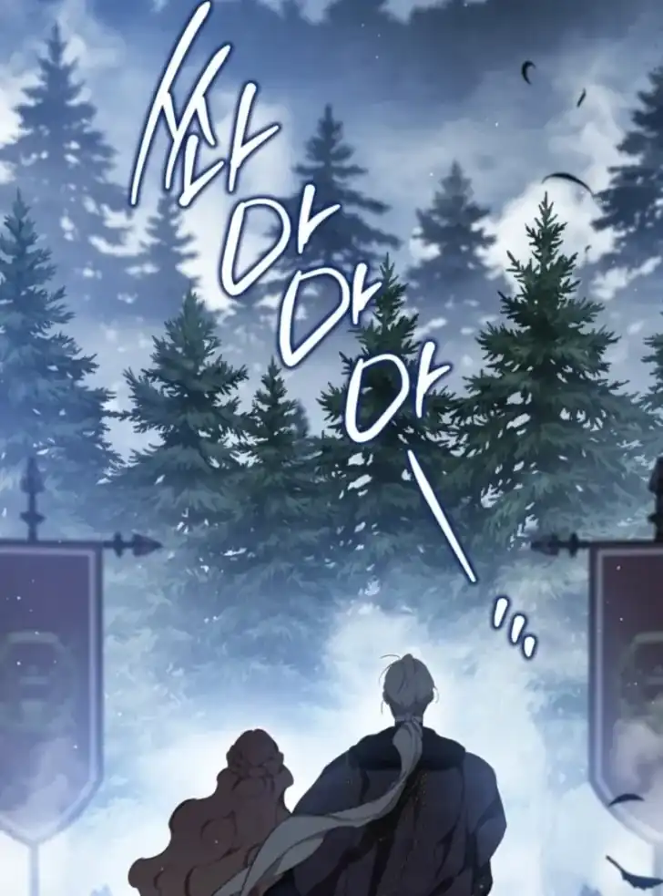 I Shall Master This Family! Chapter 196 Gambar 128
