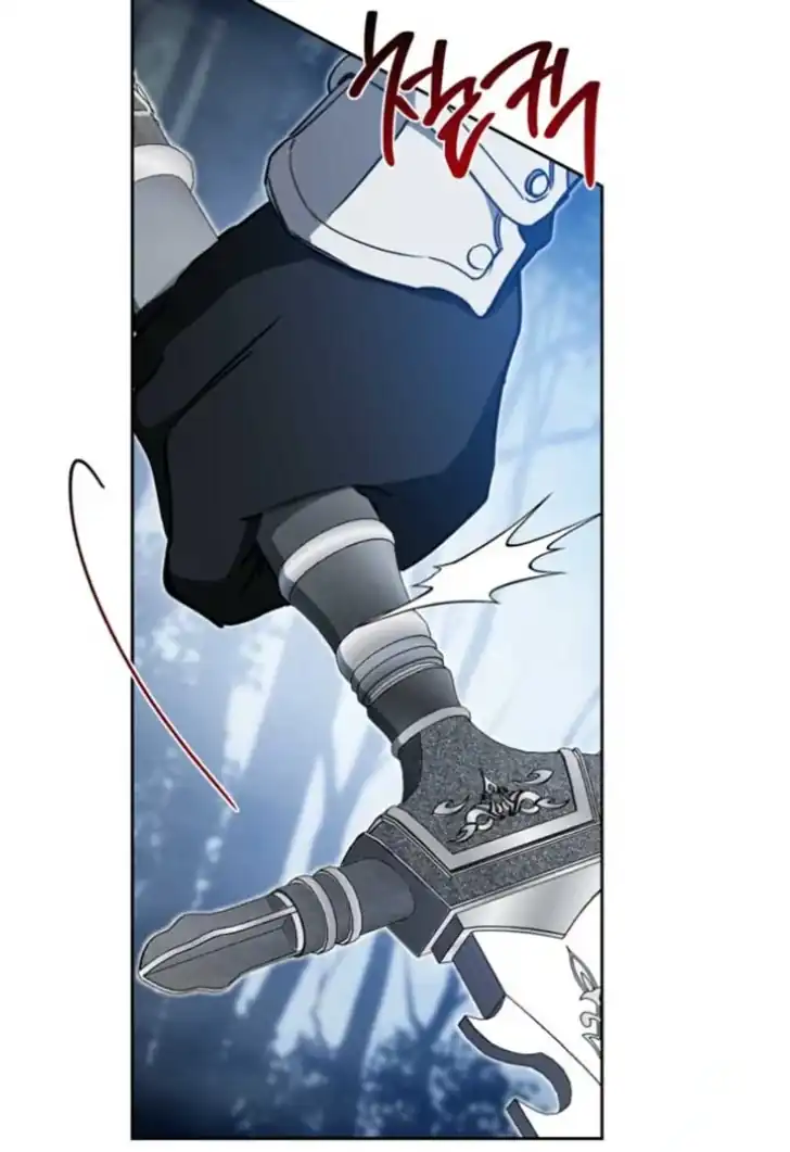 I Shall Master This Family! Chapter 197 Gambar 113