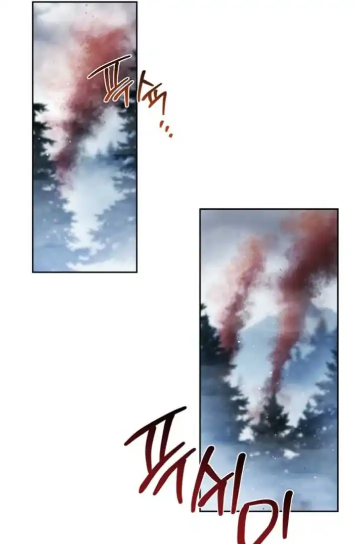 I Shall Master This Family! Chapter 197 Gambar 81