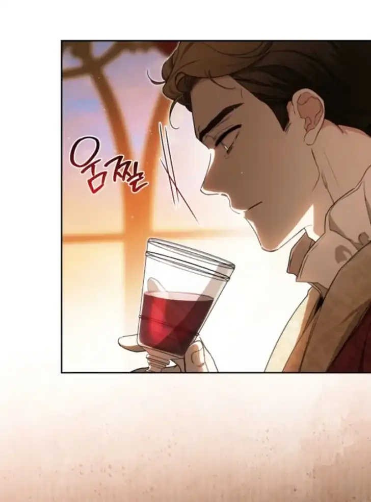 I Shall Master This Family! Chapter 201 Gambar 119