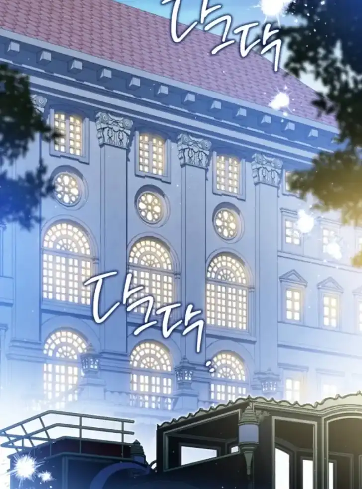 I Shall Master This Family! Chapter 202 Gambar 92