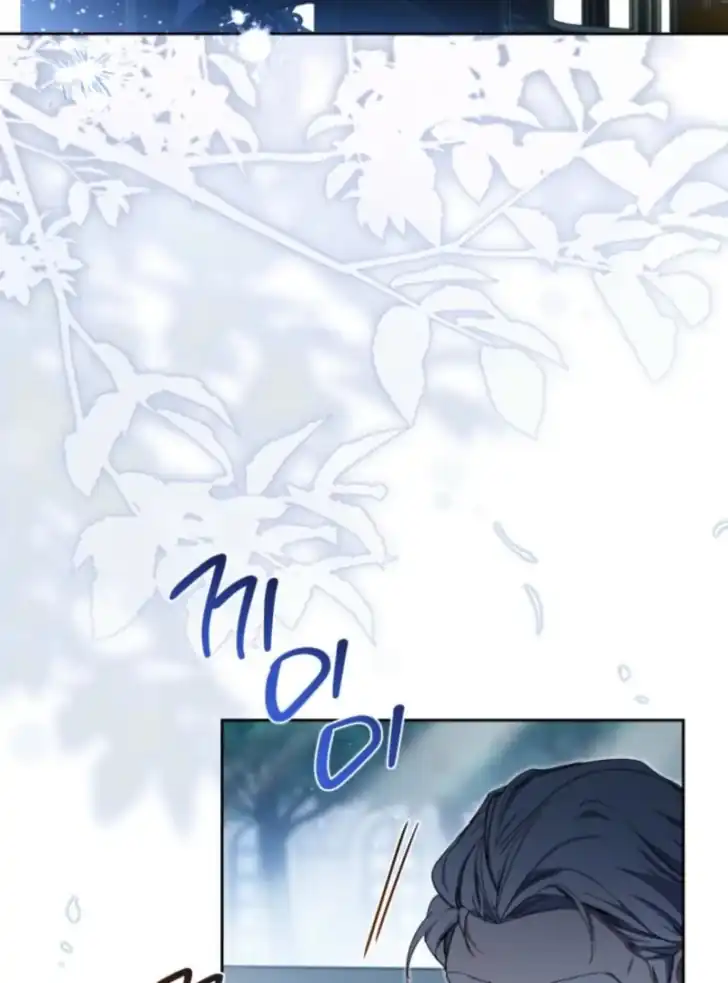 I Shall Master This Family! Chapter 202 Gambar 93