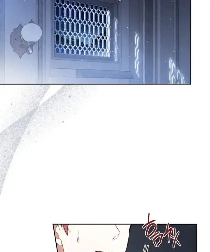 I Shall Master This Family! Chapter 203 Gambar 105