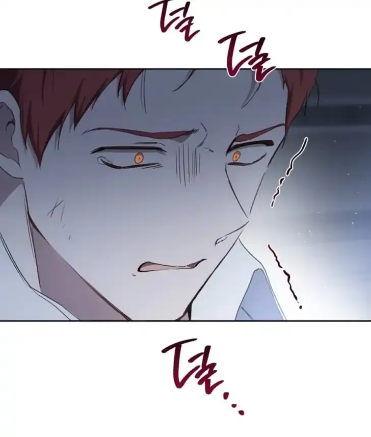 I Shall Master This Family! Chapter 203 Gambar 109