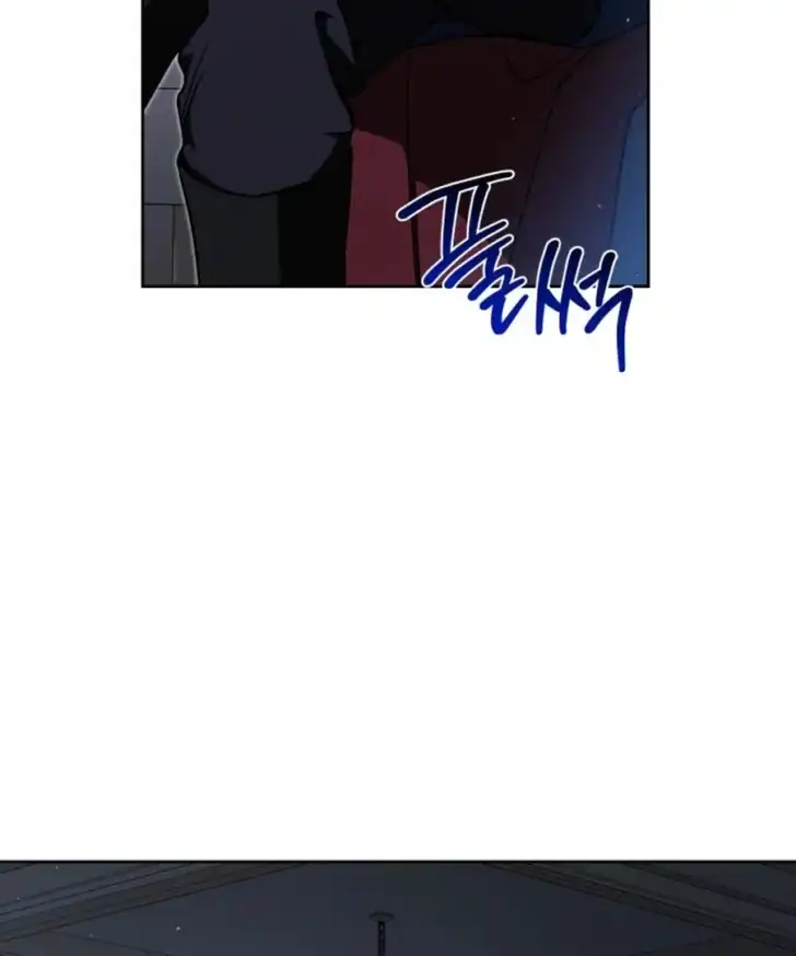 I Shall Master This Family! Chapter 203 Gambar 119