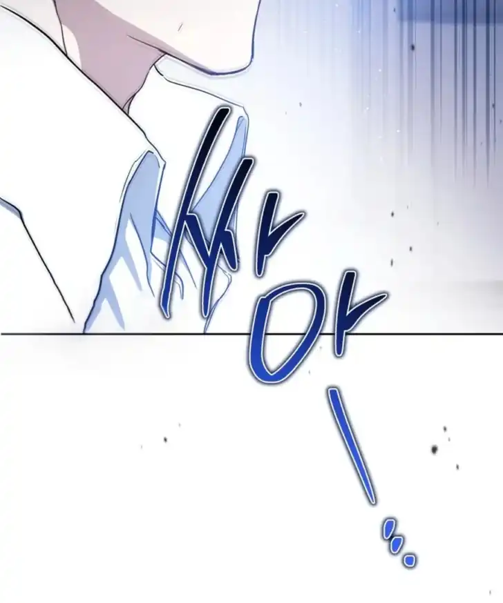 I Shall Master This Family! Chapter 203 Gambar 126