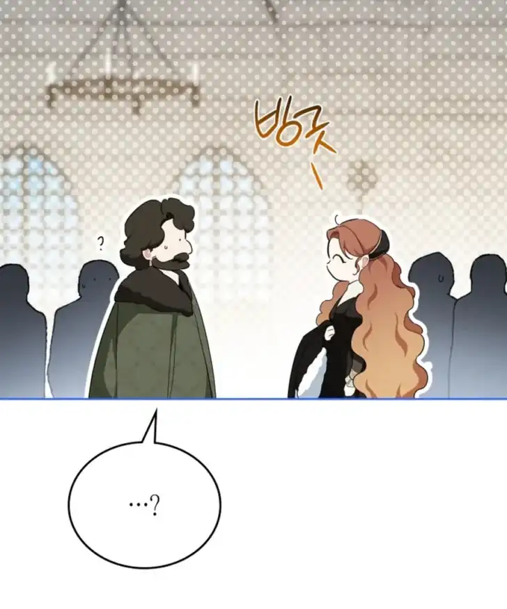 I Shall Master This Family! Chapter 204 Gambar 123