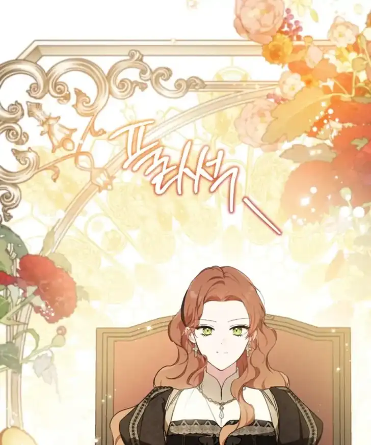 I Shall Master This Family! Chapter 204 Gambar 127