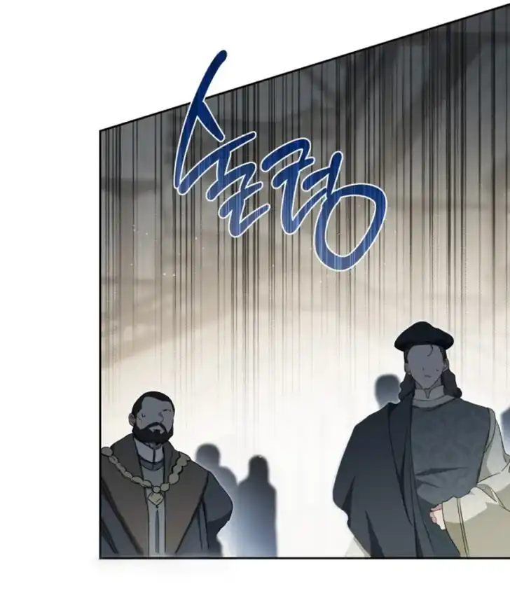 I Shall Master This Family! Chapter 204 Gambar 134