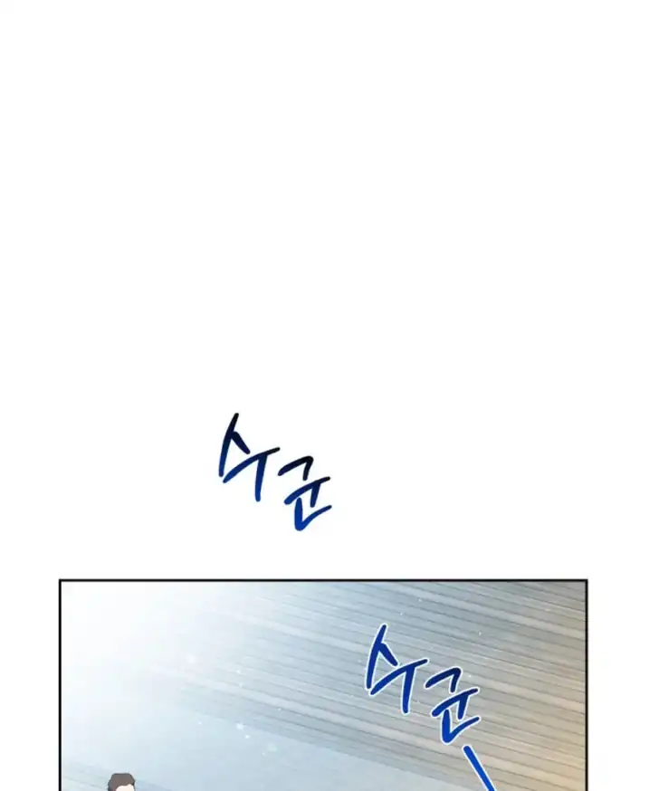 I Shall Master This Family! Chapter 204 Gambar 135