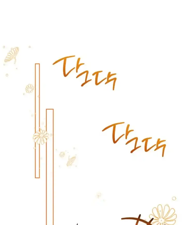 I Shall Master This Family! Chapter 204 Gambar 90