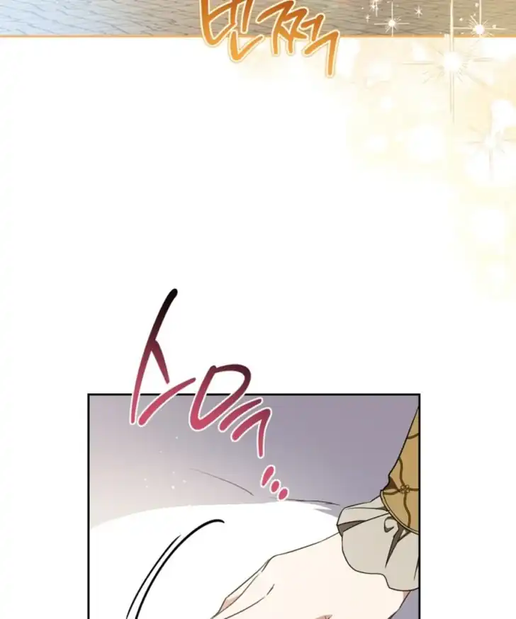I Shall Master This Family! Chapter 204 Gambar 94