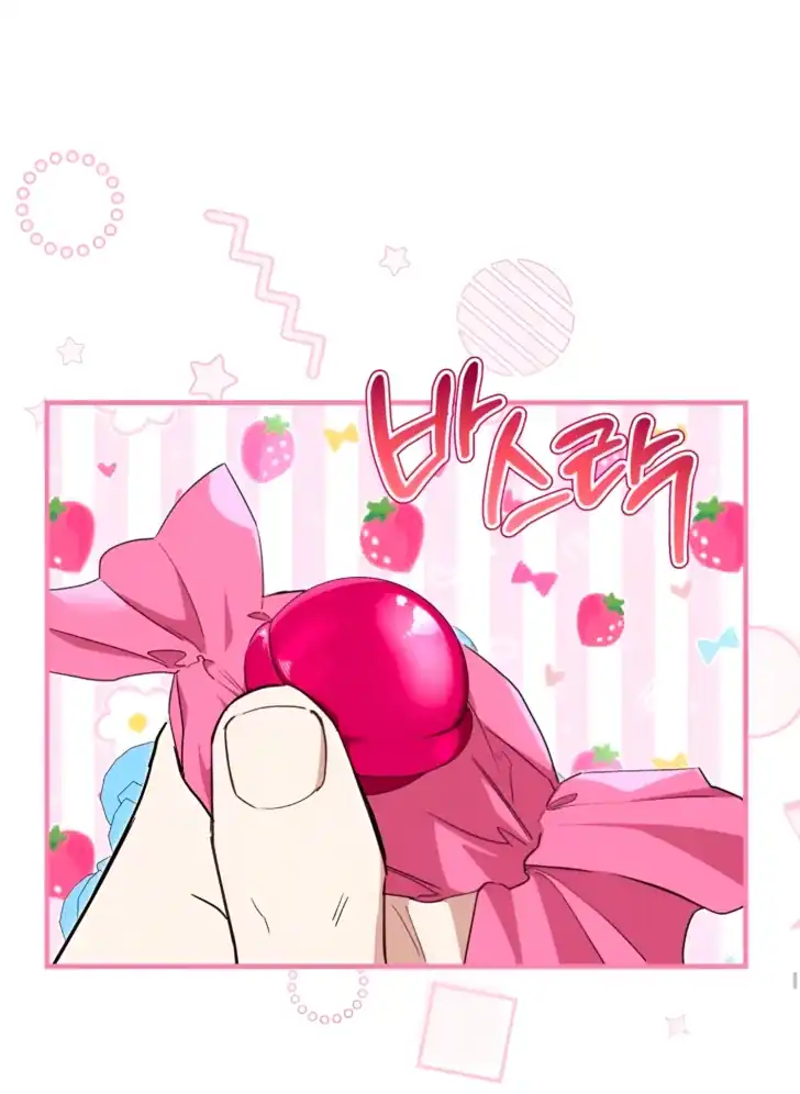 I Shall Master This Family! Chapter 205 Gambar 50