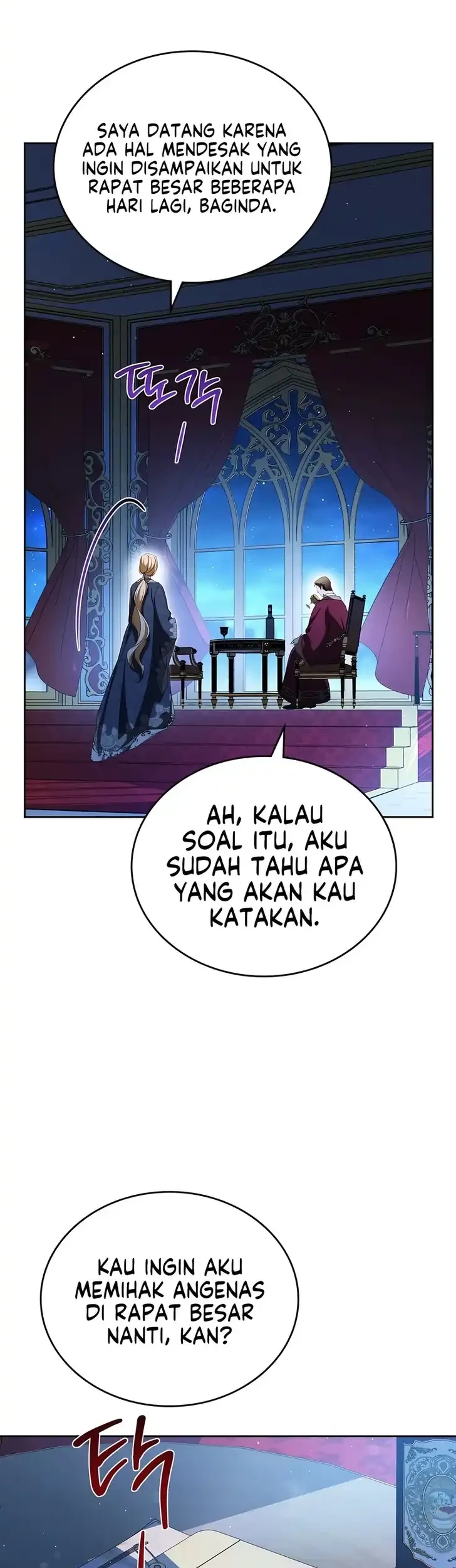 I Shall Master This Family! Chapter 214 Gambar 43