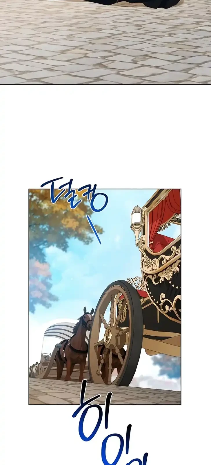 I Shall Master This Family! Chapter 217 Gambar 44