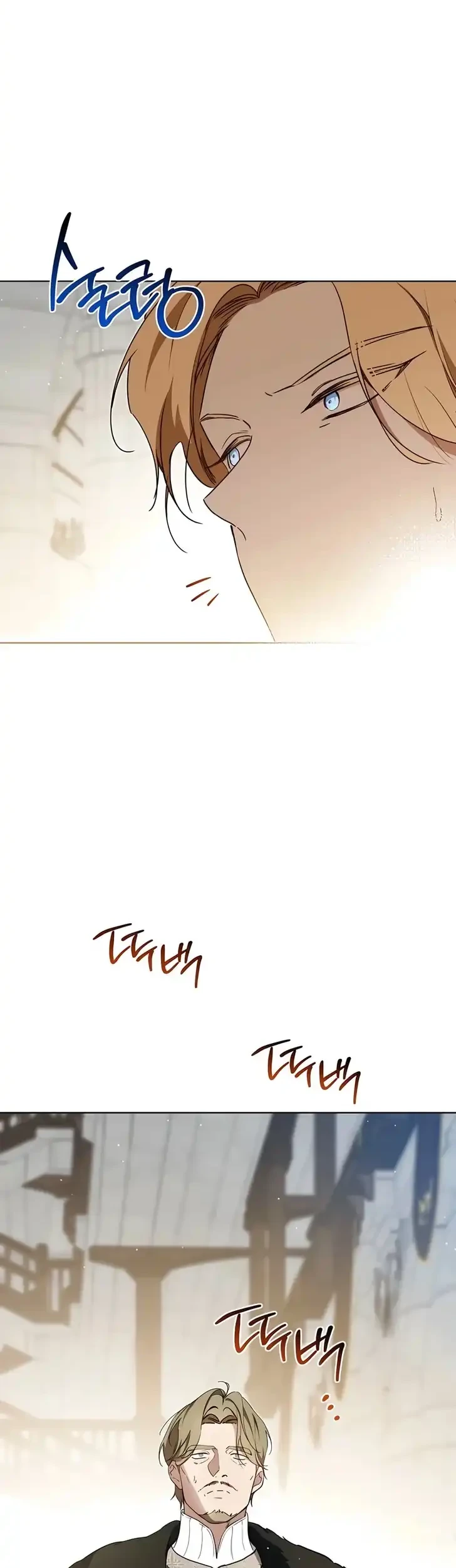I Shall Master This Family! Chapter 217 Gambar 58