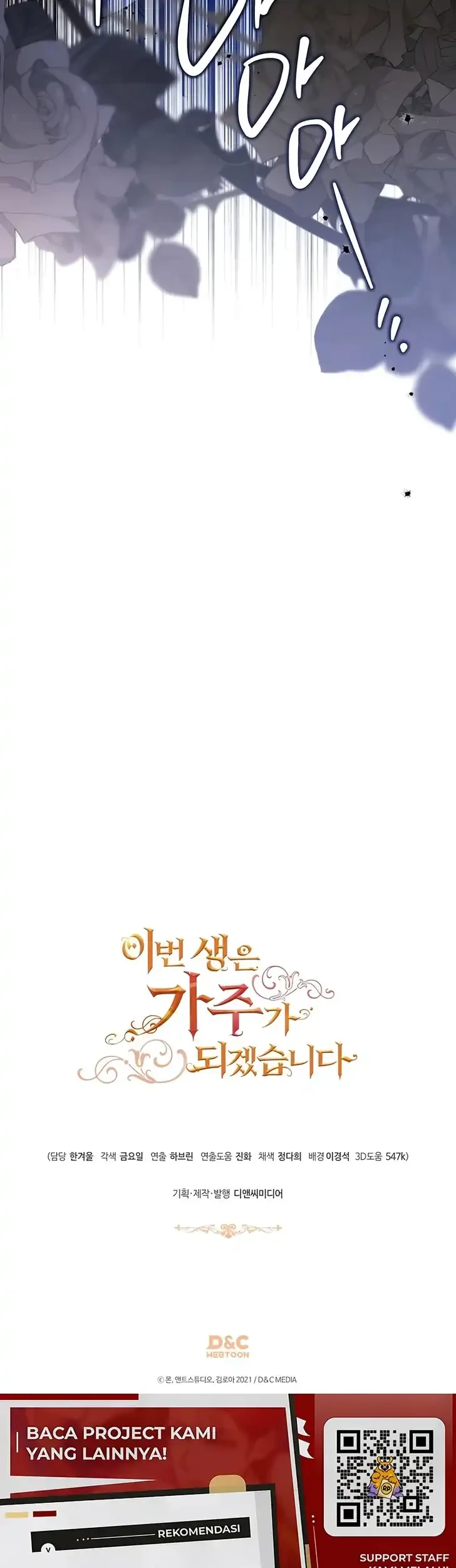 I Shall Master This Family! Chapter 217 Gambar 61