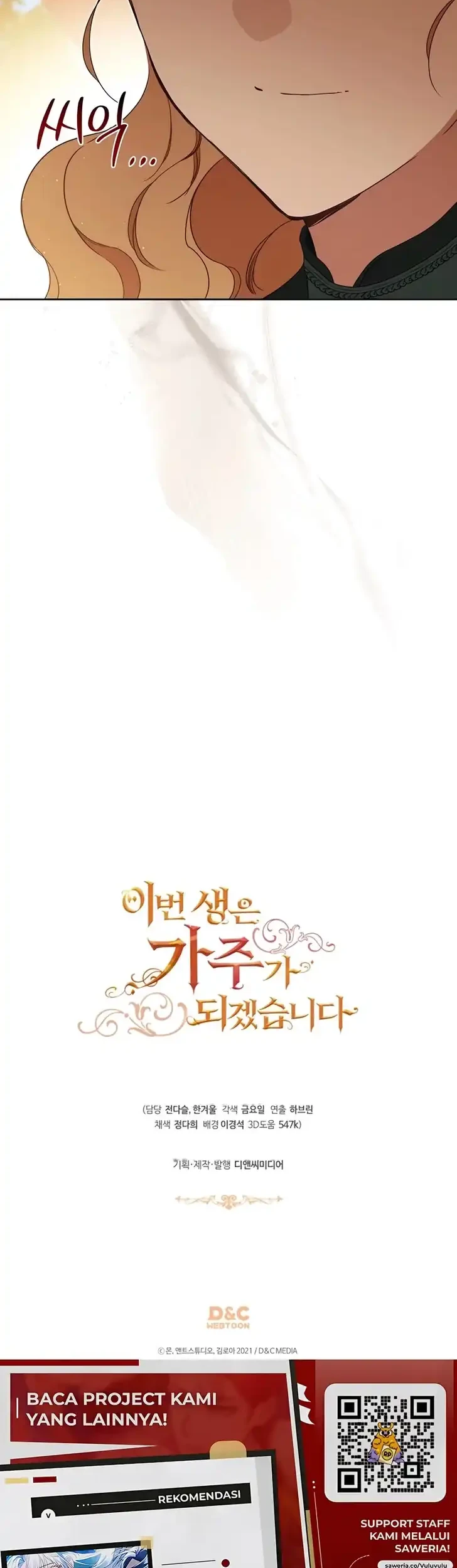 I Shall Master This Family! Chapter 218 Gambar 50