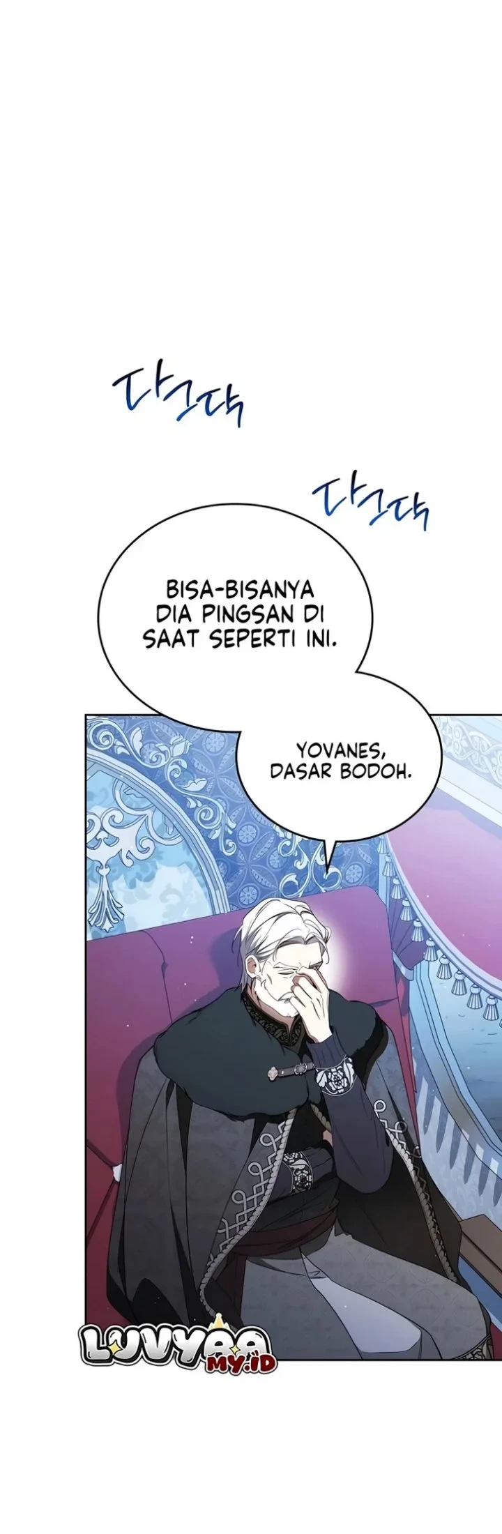I Shall Master This Family! Chapter 225 Gambar 3