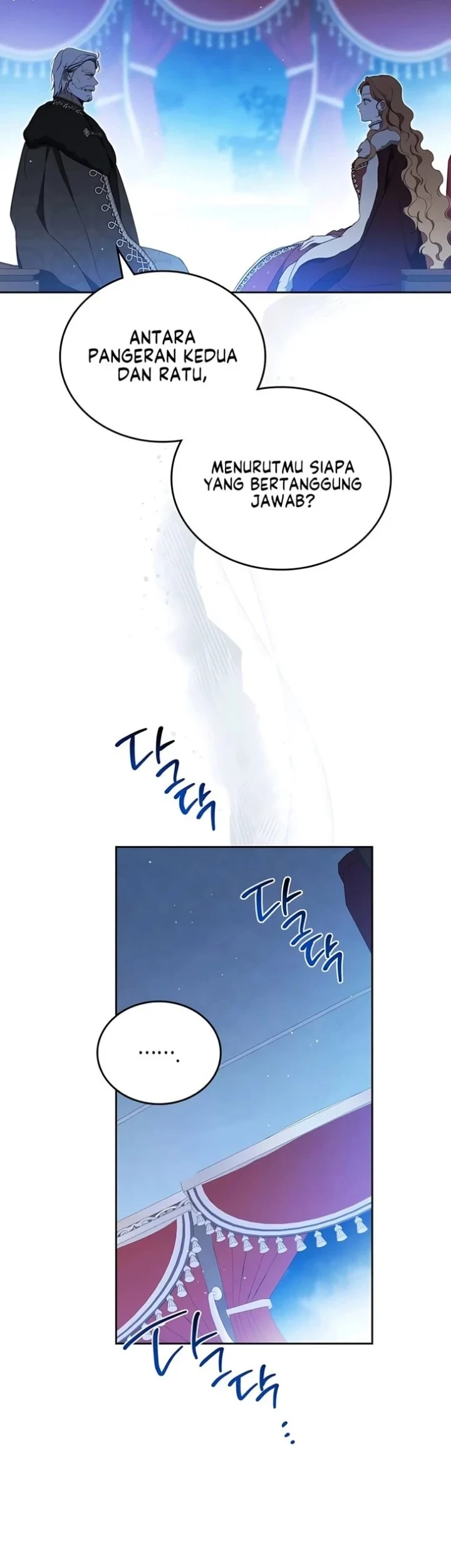 I Shall Master This Family! Chapter 225 Gambar 7