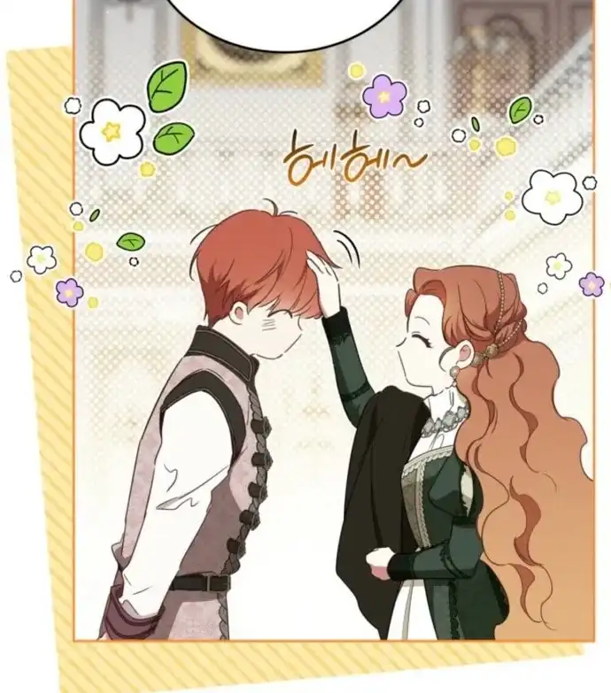 I Shall Master This Family! Chapter 229 Gambar 42