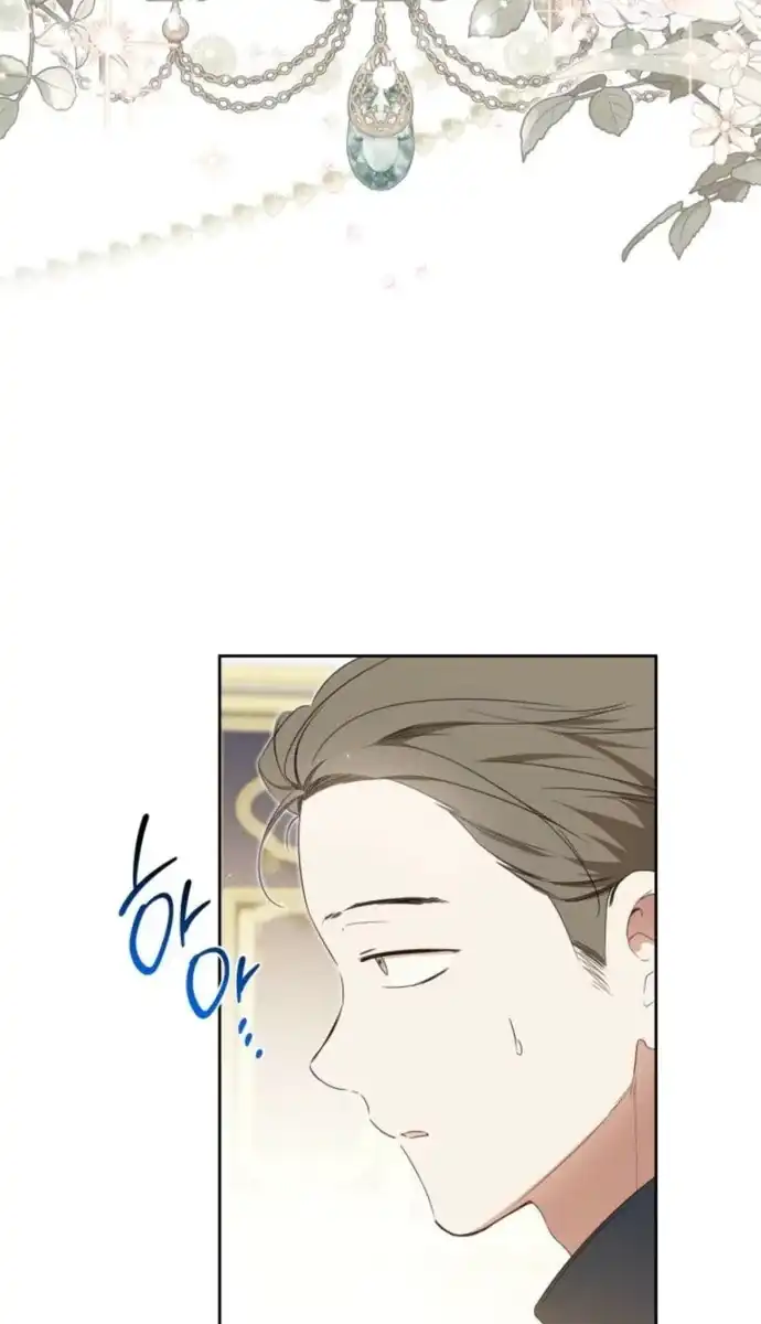 I Shall Master This Family! Chapter 231 Gambar 69
