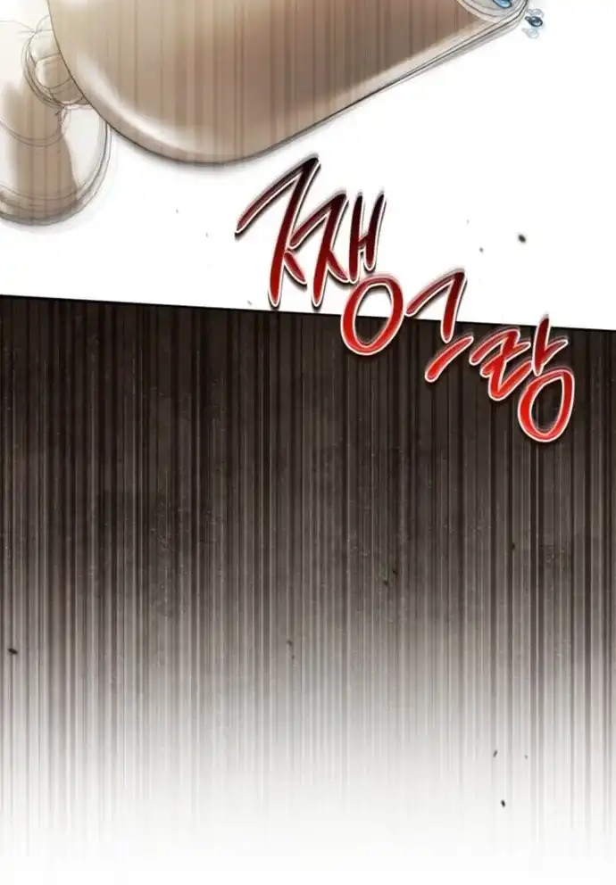I Shall Master This Family! Chapter 231 Gambar 74
