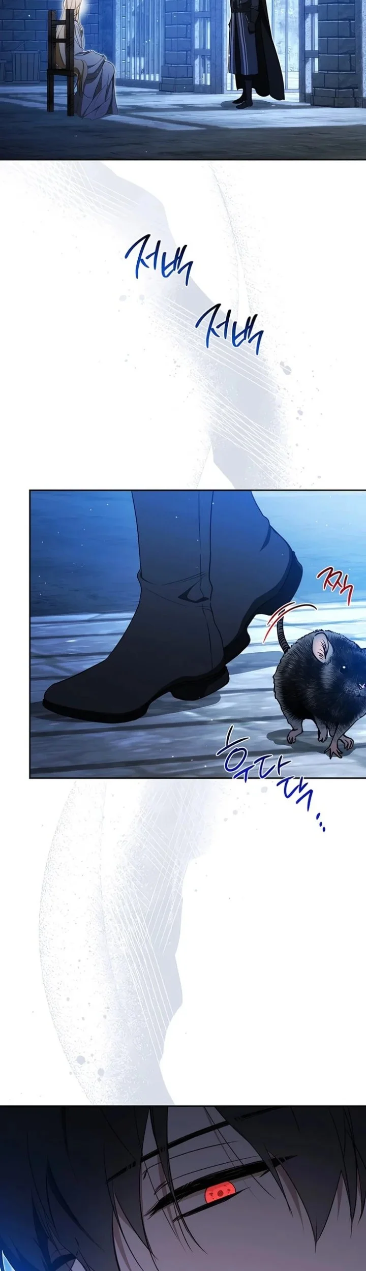 I Shall Master This Family! Chapter 232 Gambar 44