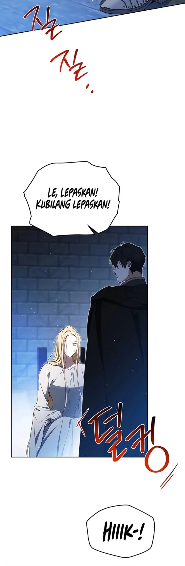 I Shall Master This Family! Chapter 232 Gambar 54