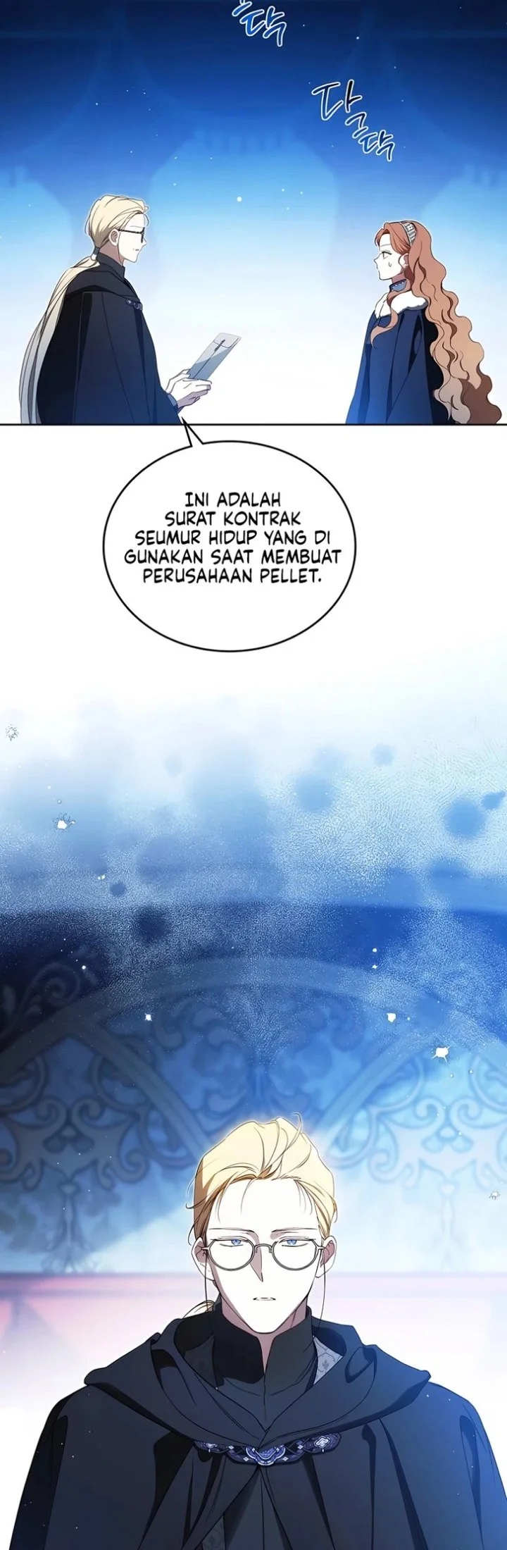 I Shall Master This Family! Chapter 233 Gambar 60