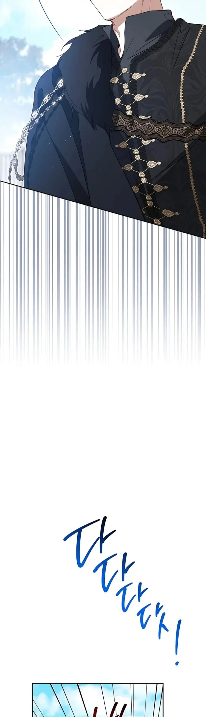 I Shall Master This Family! Chapter 235 Gambar 52