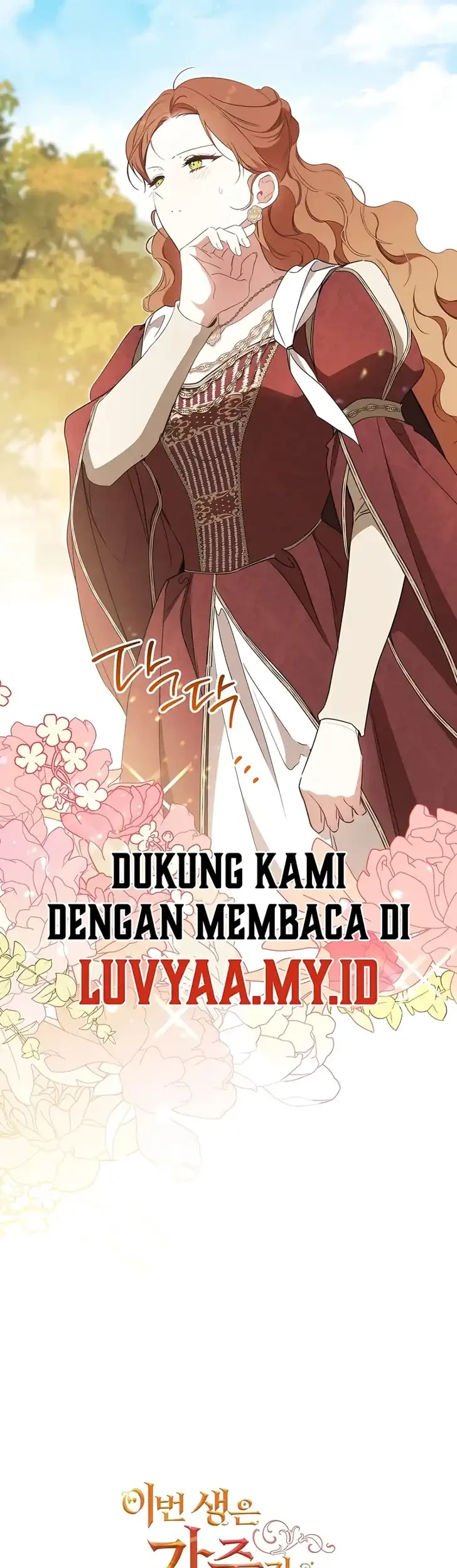 I Shall Master This Family! Chapter 236 Gambar 55