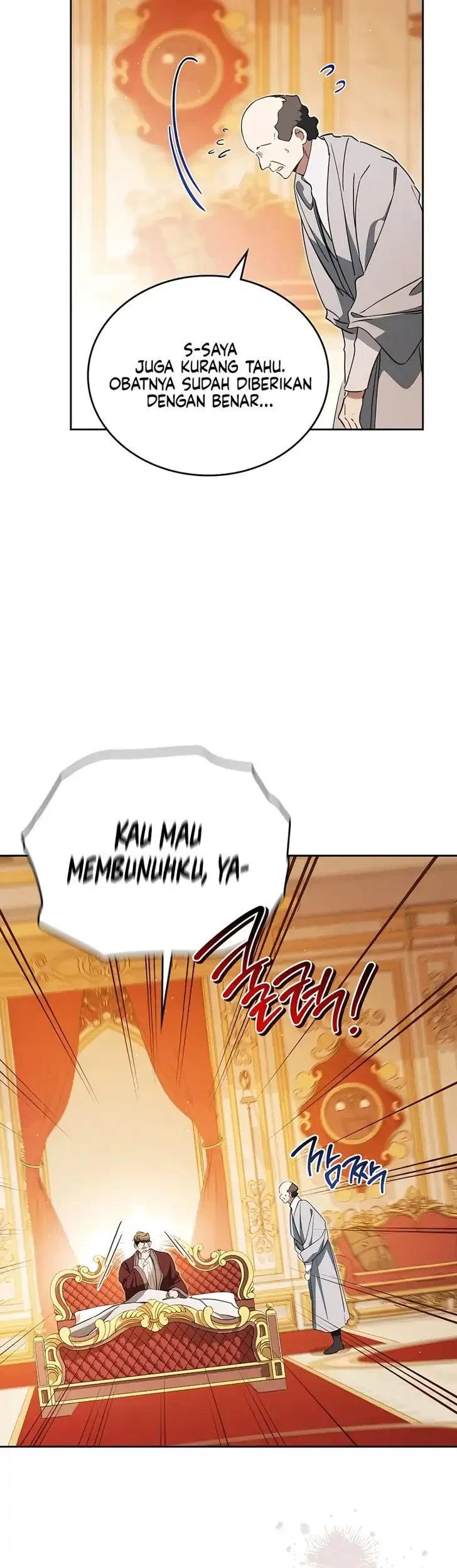 I Shall Master This Family! Chapter 237 Gambar 43