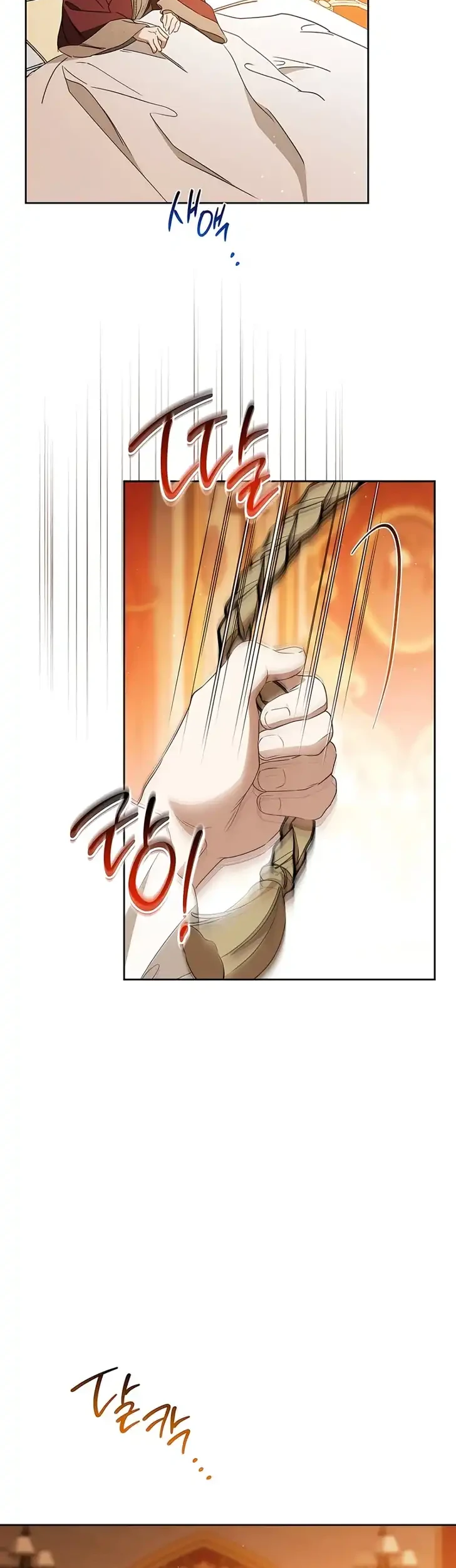 I Shall Master This Family! Chapter 237 Gambar 56