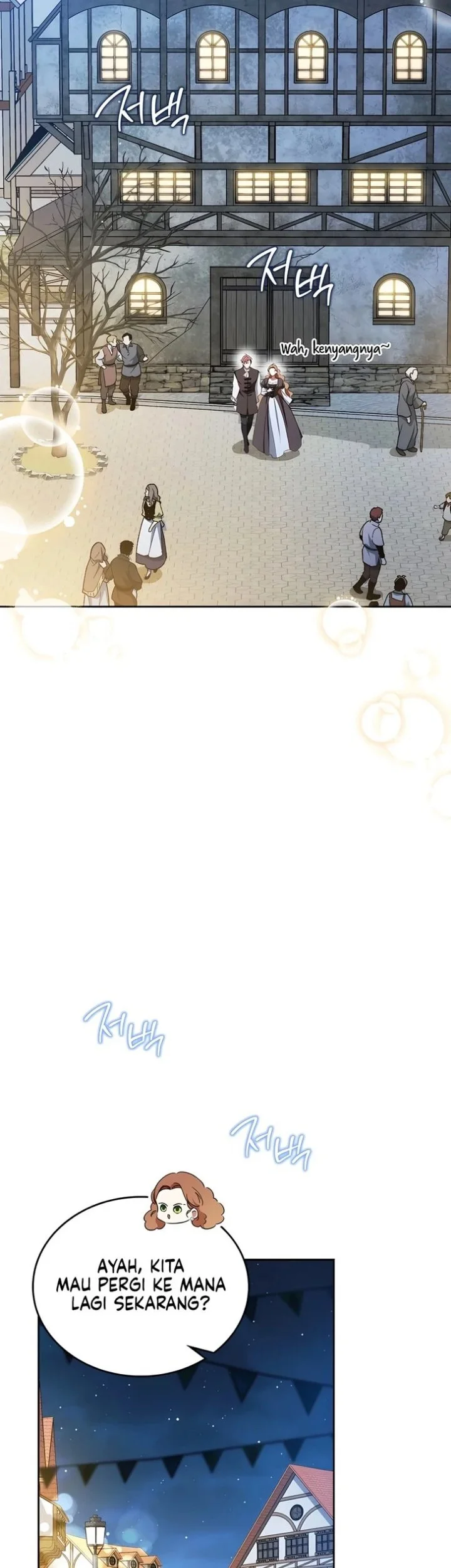 I Shall Master This Family! Chapter 238 Gambar 32